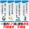 上下架计划:企业文化标语企业质量标语车间工厂标语精益生产管理公司文化标语
