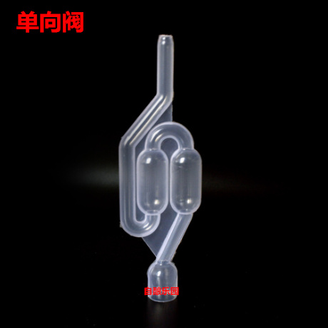 單向閥水封排氣密閉管放氣蘋果酸乳酸二次發酵自釀葡萄酒陳釀設備在類目 餐飲具, 酒壺/酒杯/酒具, 酒塞中 - 來自Buy2taobao.com提供專業的淘寶代購服務
