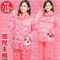 卡鑫妮<em>冬季</em>棉袄孕妇<em>睡衣</em>三层特厚月子服夹棉加