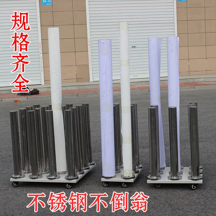 可移动广告材料存放车 写真耗材收纳车 背胶卷材物料存放收纳架|msdalam kategori Perniagaan/perabot pejabat, City Furniture, kemudahan maklumat perkhidmatan, pameran X/roll - dari Buy2taobao.com untuk memberikan perkhidmatan ejen Taobao profesional membeli