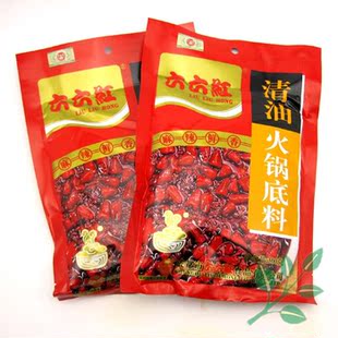  【四川馆】 六六红清油火锅底料 300克*3袋 麻辣鲜香 年货节包邮