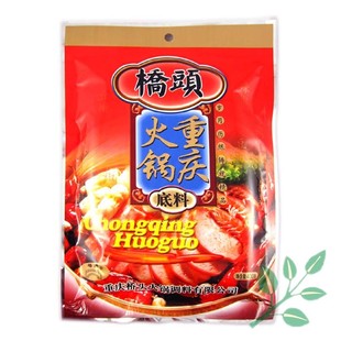  重庆桥头牌火锅底料 四川特产麻辣调料佐料 川味十足 400克