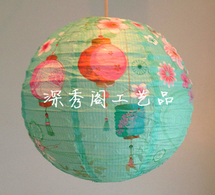  深秀阁灯具/花灯图30cm)纸灯笼吊灯罩婚庆灯笼活动灯笼