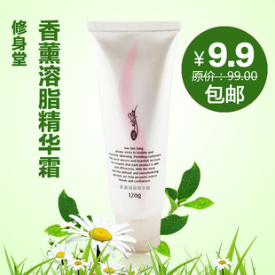 上海麒麟堂店 当归 当归片 补血 活血 调经止痛