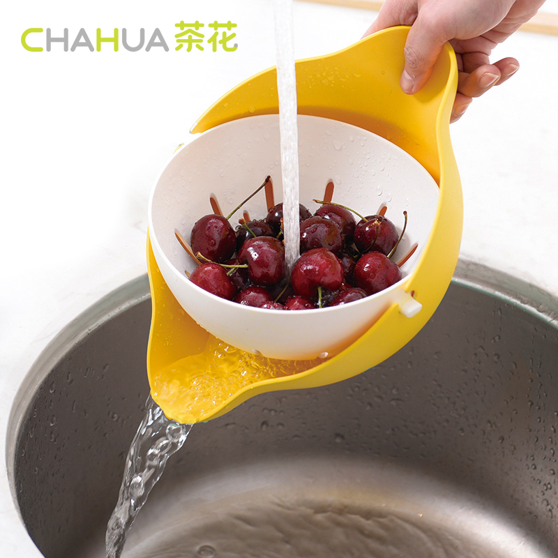 茶花双耳多用沥水篮果盆果盘塑料洗水果盆筛子筛篮滤水篮滤水筛|msdalam kategori pinggan mangkuk, pinggan mangkuk, mangkuk buah-buahan/plat buah-buahan/bakul buah-buahan - dari Buy2taobao.com untuk memberikan perkhidmatan ejen Taobao profesional membeli