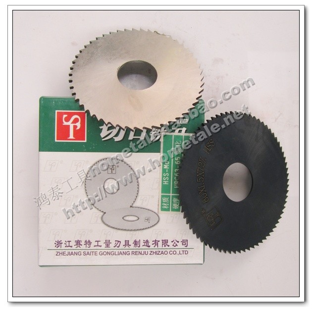 Zhejiang Seth Superhard Cut cutter Blade cutter(Saw Stainless Steel) 75x ( 0.5-8.5 )in the Hardware/Tool , Cutting , Cutter category , Blade cutter category - from Buy2taobao.com to provide professional Taobao agent buy service