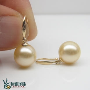  南洋金珠耳环  9-10mm海水珍珠耳环 正品南洋珍珠 正圆极微瑕现货