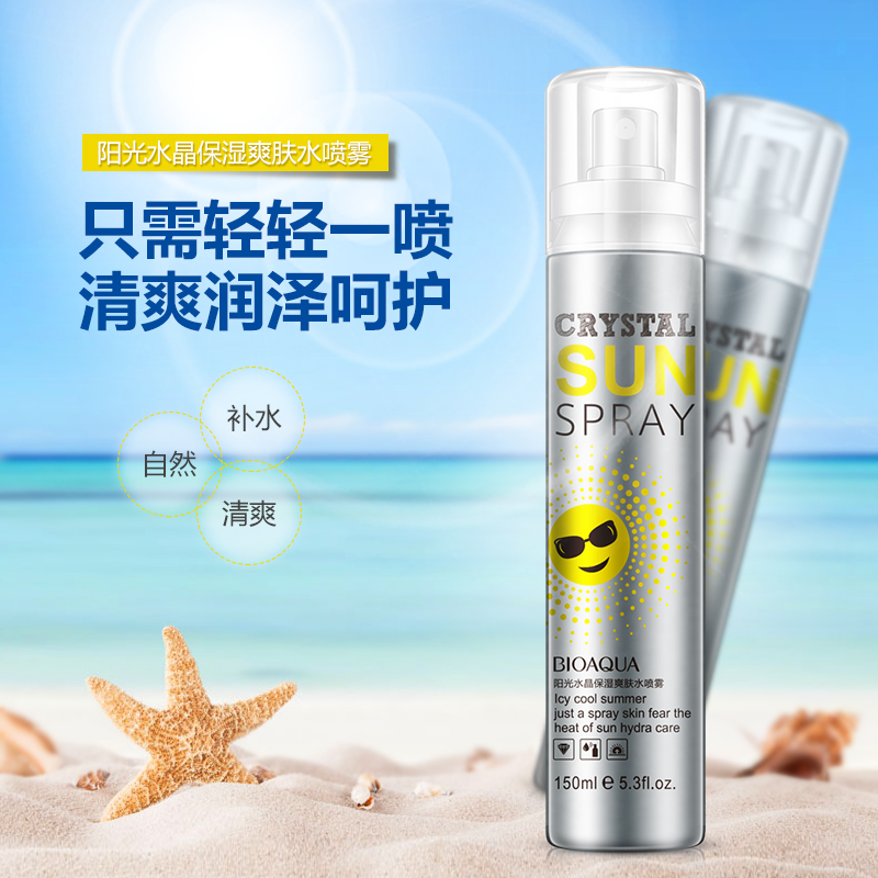 爽膚水噴霧嘴細霧夏天補水保濕控油收縮毛孔擦臉水學生少女專用在類目 美容護膚/美體/精油, 化妝水/爽膚水中 - 來自Buy2taobao.com提供專業的淘寶代購服務