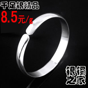  纯银手镯 999千足银光面银镯子女式 特价8.5一克 手工银饰