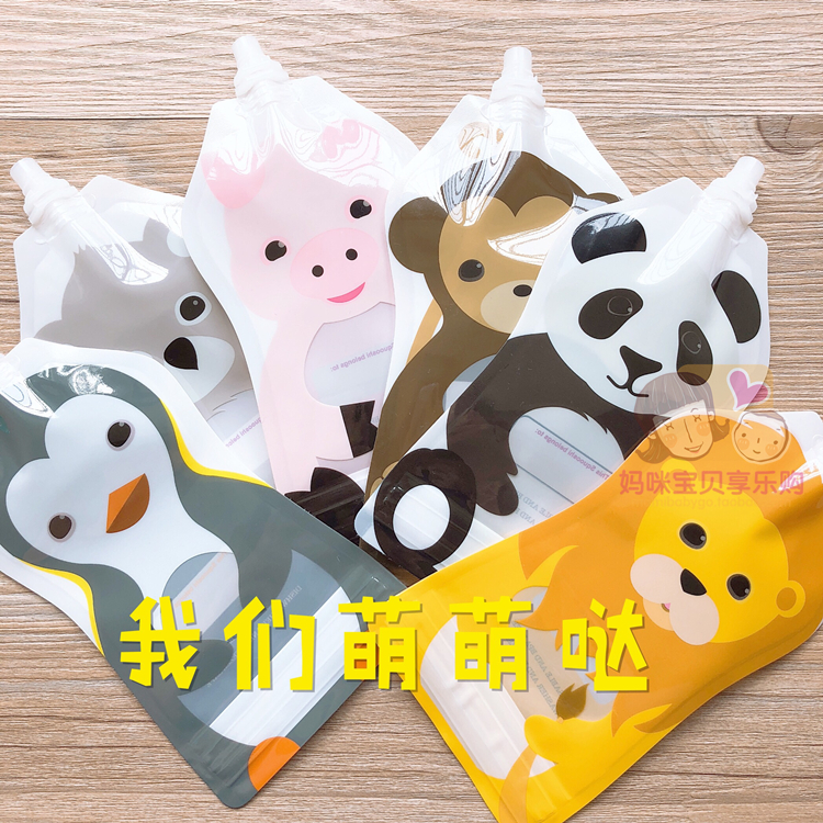 U.S.A squooshi baby Portable Complementary food self-control fruit juice children Repeat Breathe music yogurtin the Diapers/Care/Feeding/Push lathe , Teether/Toothbrush/Toothpaste , Food bite bite bags category - from Buy2taobao.com to provide professional Taobao agent buy service