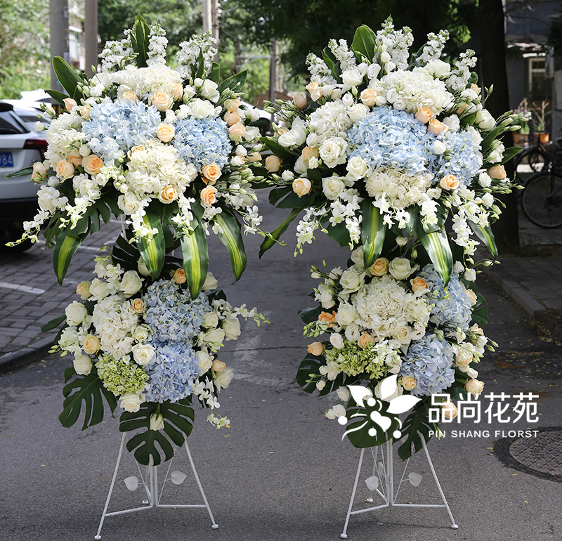 开业花篮北京鲜花花篮免邮费北京实体店乔迁庆典演唱会花篮包发票|msdalam kategori penghantaran bunga/bunga simulasi/tumbuhan berkebun, Perniagaan dengan bunga - dari Buy2taobao.com untuk memberikan perkhidmatan ejen Taobao profesional membeli