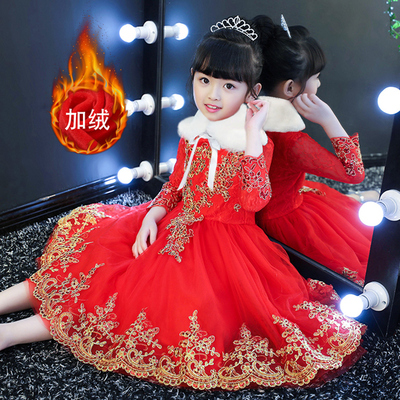 女童连衣裙宝宝冬装秋冬儿童冬季女孩生日礼服加绒过年装公主裙子