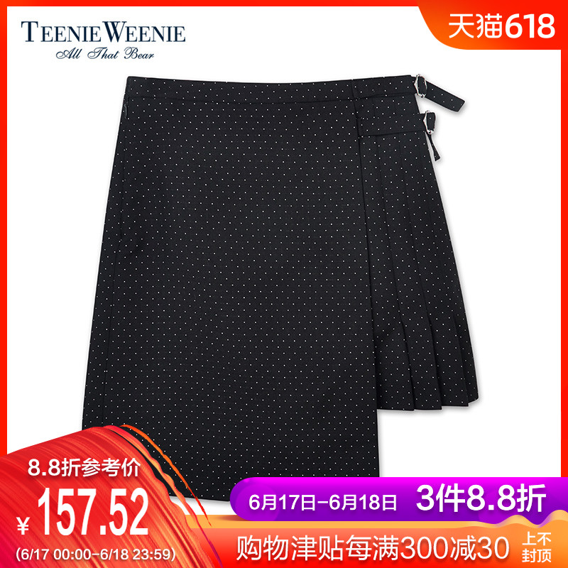 Teenie Weenie小熊夏季女装褶皱不规则波点半身裙TTWH72593Q|ruв категории Женская одежда, юбка - от Buy2taobao.com для оказания профессиональной услуги покупки агента Taobao