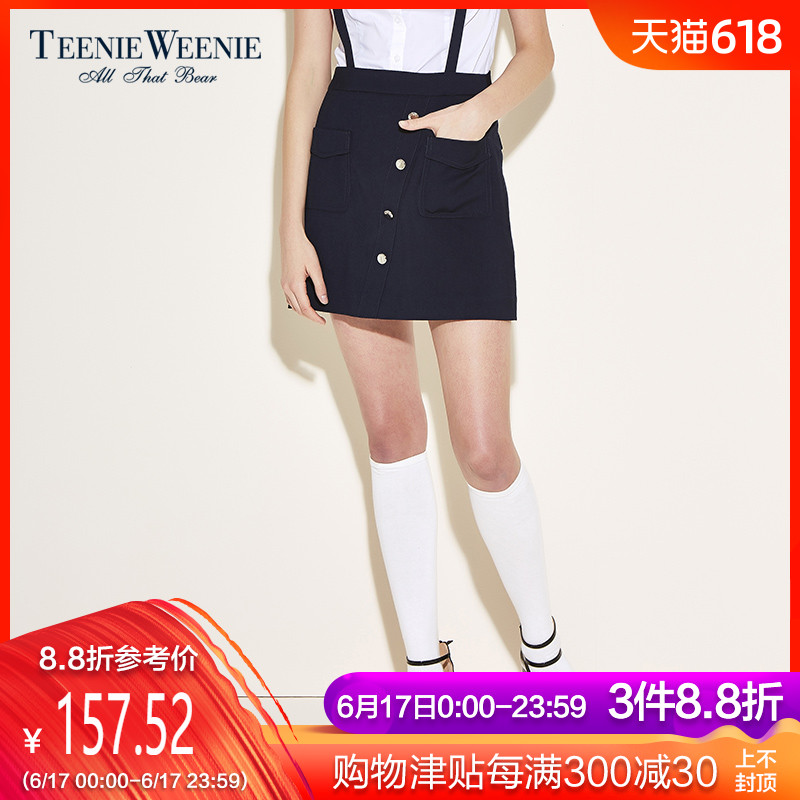 Teenie Weenie Little Bear leisure time cowboy Suspender skirt fashion Short skirt skirt TTWH75190Iin the Women's clothing/Boutique , Skirts category - from Buy2taobao.com to provide professional Taobao agent buy service