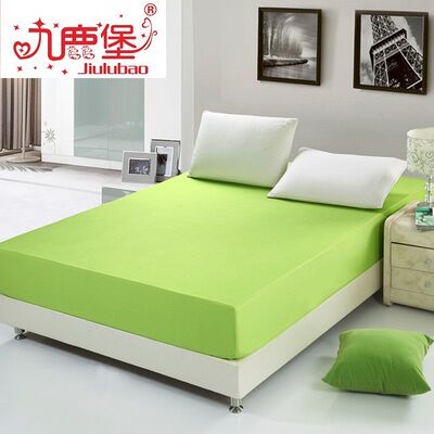 九鹿堡纯色床笠 360度松紧席梦思床垫保护套 床裙 床罩双人 单人