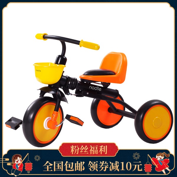 Nadle儿童折叠三轮车 宝宝小孩子脚踏自行车幼儿车运动车玩具车|msdalam kategori Toy/bayi/teka-teki/blok bangunan/model, bayi/Kanak-kanak skating, Pedicab - dari Buy2taobao.com untuk memberikan perkhidmatan ejen Taobao profesional membeli