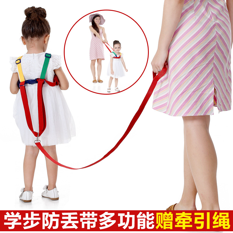 children Toddler straps Anti-lost Tow rope baby child children Drawstring protect securityin the Diapers/Care/Feeding/Push lathe , Crash/Remind/Security/Protection , Security card category - from Buy2taobao.com to provide professional Taobao agent buy service