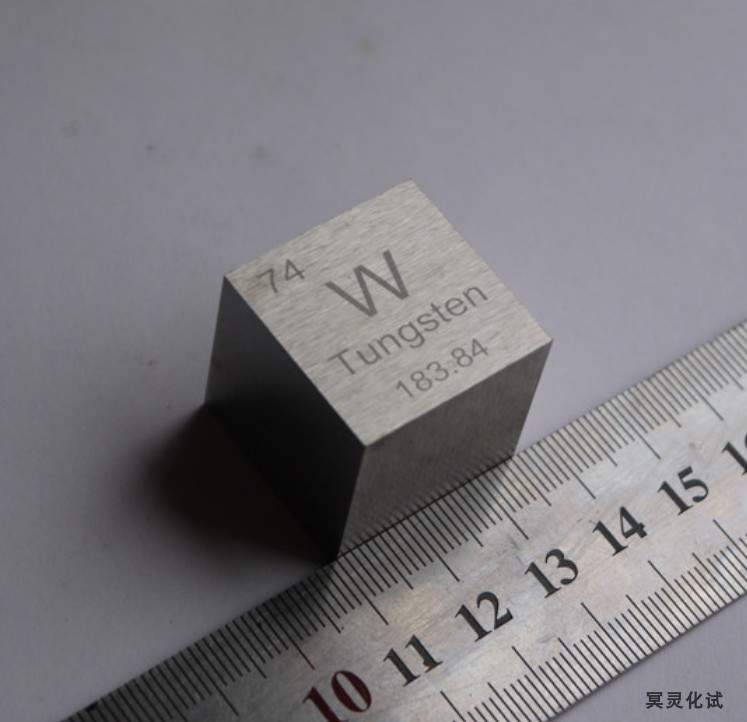 High purity tungsten block Metal Cube 1 inch Tungsten paper Desktop Decoration W99.95 Delivery Boxin the Electronic Dictionary/Electronic paper book/Stationery , Teaching demonstration/Display notices supplies , Teaching equipment/Experimental Equipment category - from Buy2taobao.com to provide professional Taobao agent buy service