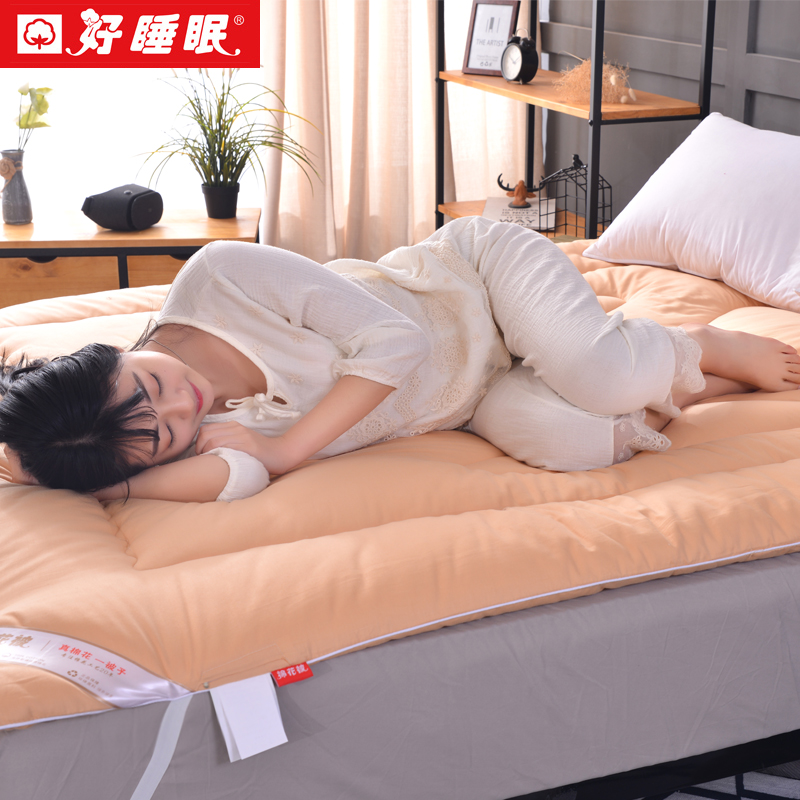 全棉床褥垫加厚垫被铺床褥双人1.8m床冬季1.5单人保暖床垫子褥子|ruв категории постельные принадлежности, матрас/матрас/кровать подушки/матрас татами - от Buy2taobao.com для оказания профессиональной услуги покупки агента Taobao