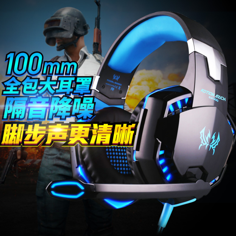 Because Zhuo G2000 Chen Zihao cf Buns sy Jedi Survival game headset Xu peripherals shopin the Audio appliances , Headphone/Headsets category - from Buy2taobao.com to provide professional Taobao agent buy service