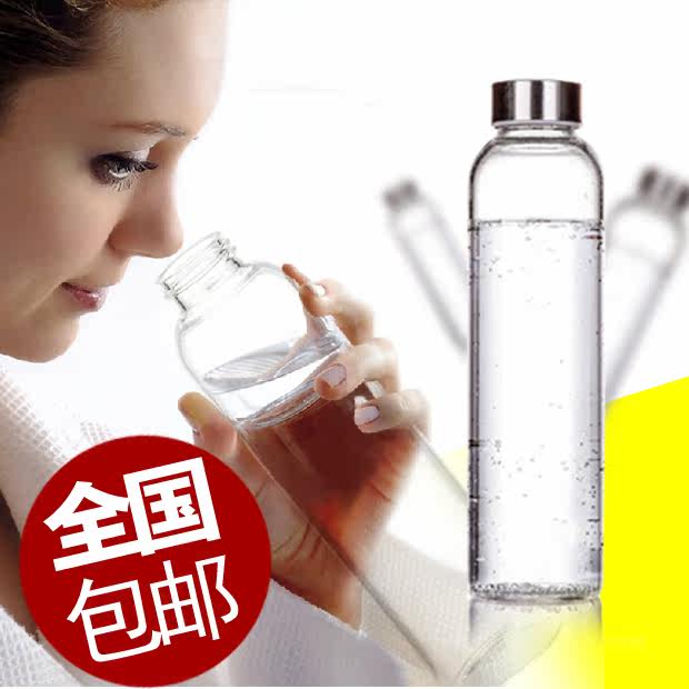 睿阳 冷水杯 耐热玻璃水瓶 创意车载杯子 玻璃杯 矿泉水瓶 茶杯
