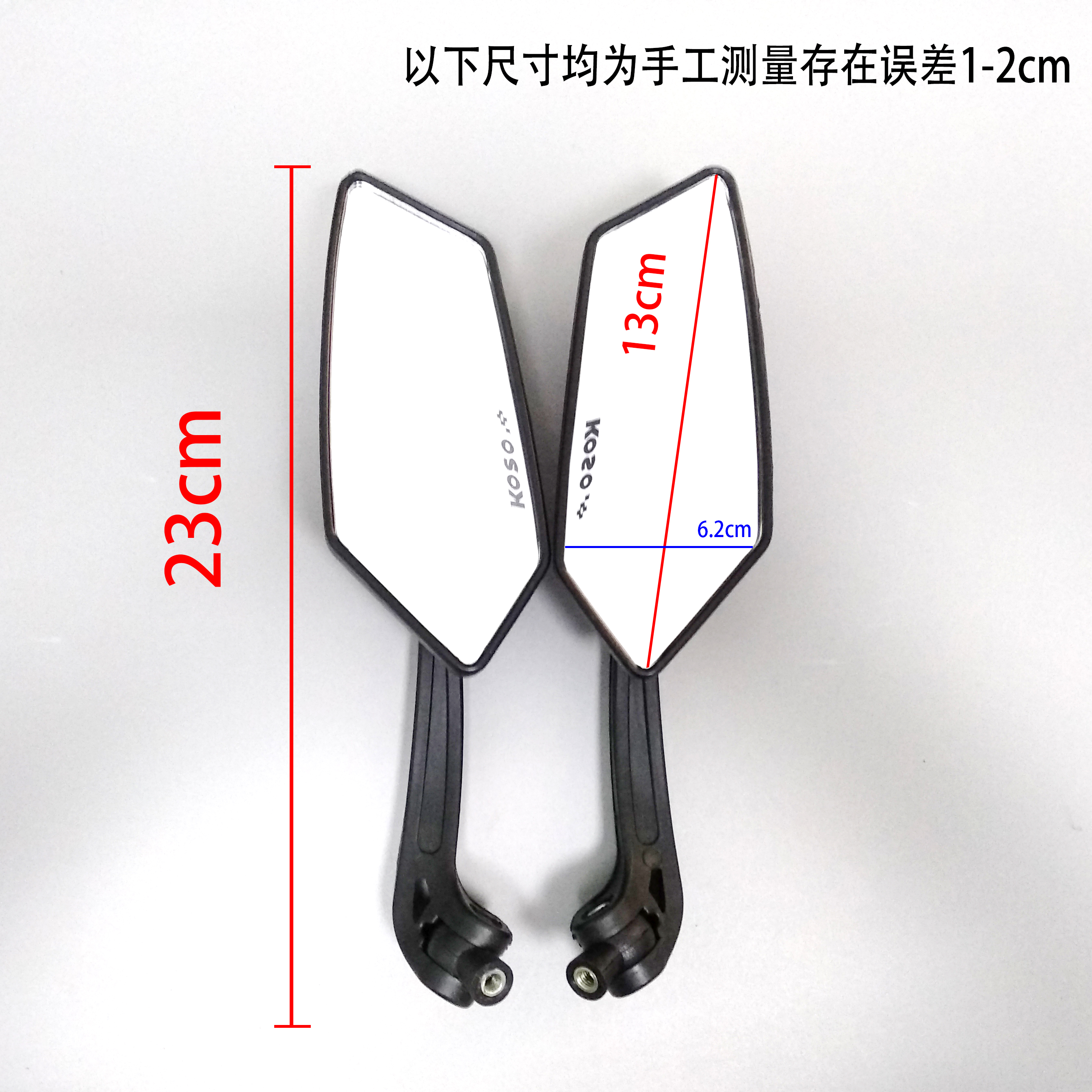 鬼火福喜配件改装镜子新款后视镜高清倒车镜巧格gy6摩托 电动通用在类目 摩托车/装备/配件, 摩托车配件, 摩托车后视镜中 - 来自Buy2taobao.com提供专业的淘宝代购服务