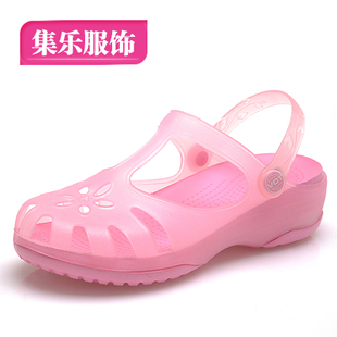  变色洞洞鞋新款正品夏季平跟凉鞋女鞋子欧美沙滩鞋松糕果冻鞋