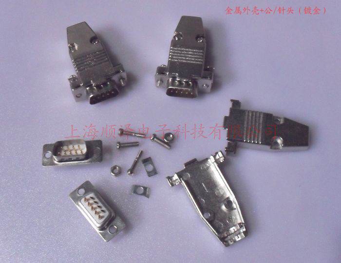 DB9针/孔(镀金) 航空插头 金属外壳 MD232 双排9针/孔 扁形插头在类目 3C数码配件, 电子元器件市场, 电子元件, 连接器中 - 来自Buy2taobao.com提供专业的淘宝代购服务