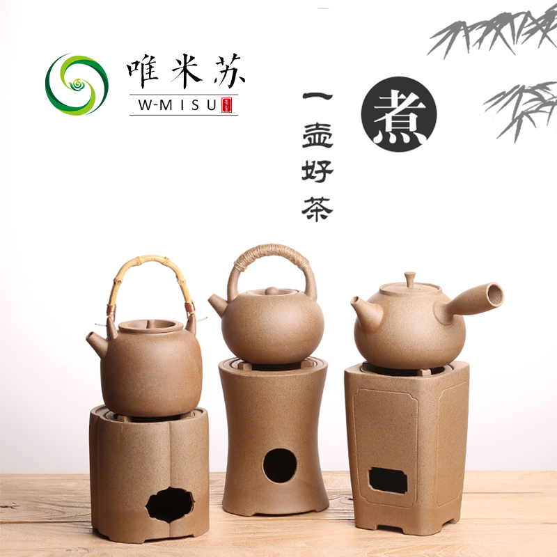 粗陶紫砂炭炉酒精炉茶壶煮水壶电陶炉烧水壶温茶炉红泥手工小碳炉在类目 餐饮具, 茶具, 茶壶中 - 来自Buy2taobao.com提供专业的淘宝代购服务