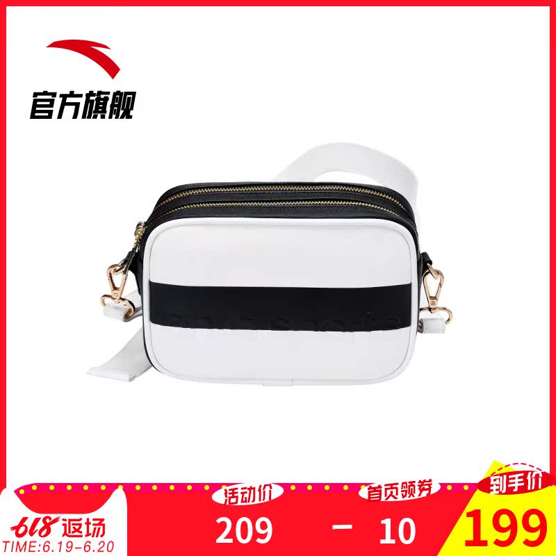 ANTA/安踏 2019年夏季时尚单肩包女 运动休闲包小肩包 PU斜挎包女|ruв категории спортивная сумка/открытый пакет/аксессуары, одно плечо рюкзак - от Buy2taobao.com для оказания профессиональной услуги покупки агента Taobao