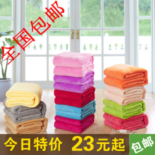  毛毯 特价 包邮 加厚珊瑚绒毛毯子舒棉绒毯空调毯午休毯毛毯床单