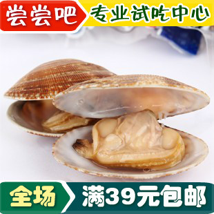  丹东特产 海味零食 渔之郎花蛤蜊约23g/包 即食蛤蜊 满39元包邮