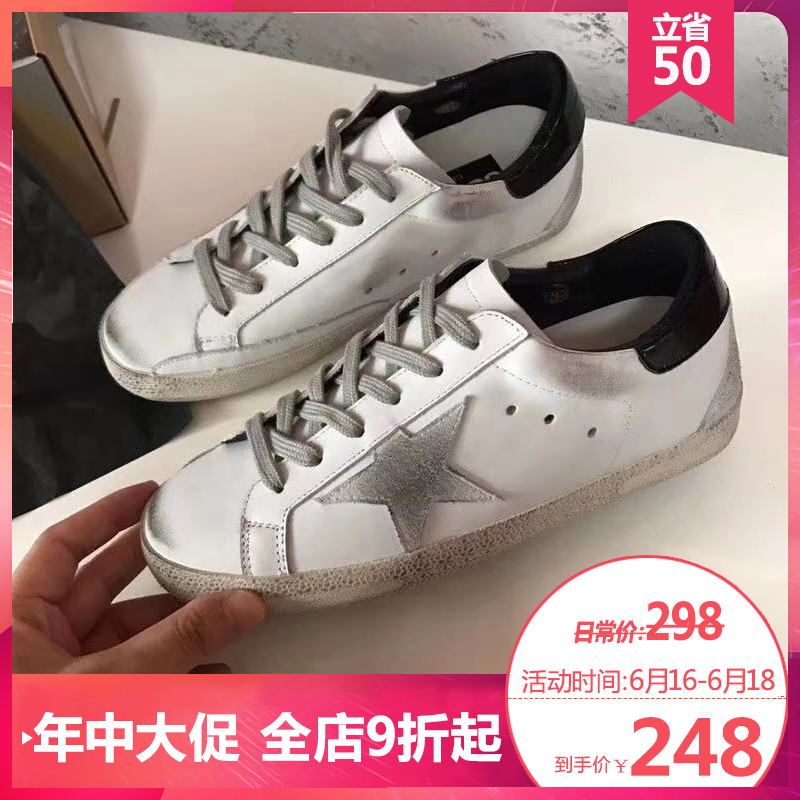 2019春夏季新款做旧星星脏脏鞋女时尚复古内增高系带真皮小白鞋|ruв категории Женская обувь, низкий чистка - от Buy2taobao.com для оказания профессиональной услуги покупки агента Taobao
