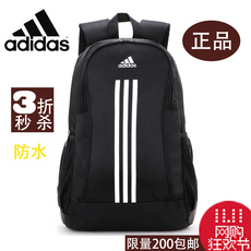 Туристический рюкзак Аутентичные Adidas сумка мужчин