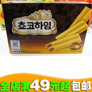  韩国crown可拉奥巧克力榛子瓦蛋卷142g克 韩国进口食品零食中