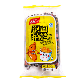 双汇泡面拍档香肠 泡面搭档火腿肠240g 美味不可挡 正品保证