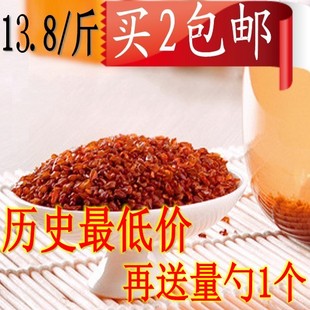  包邮凉山正品鞑靼黑苦荞荞麦香养生茶500g全胚芽烘焙型虎标三匠