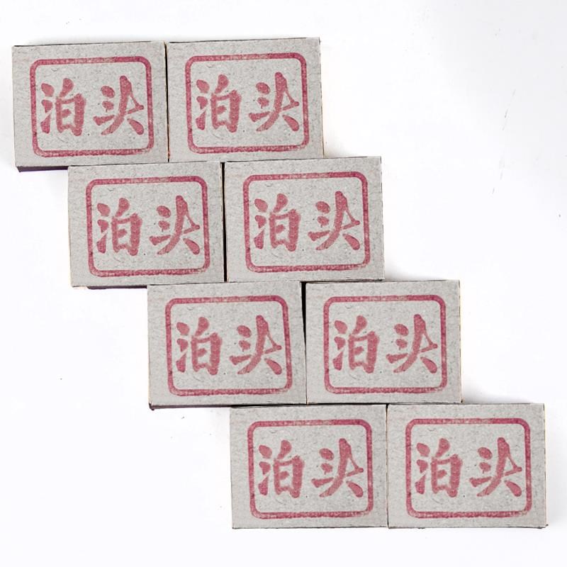 一次性口红火柴个性普通火柴盒大号野营小火材白磷订制摩擦创意打在类目 ZIPPO/瑞士军刀/眼镜, 烟具, 火柴中 - 来自Buy2taobao.com提供专业的淘宝代购服务