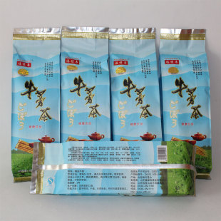  台商独资福禄寿牛蒡茶250克/包×5包 正品包邮送100克