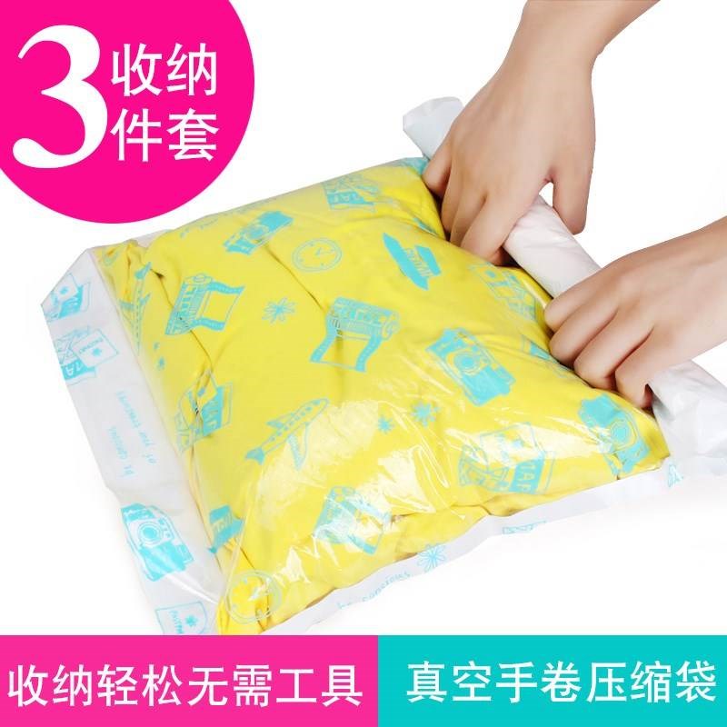 new pattern Hand pressure Hand-rolled vacuum thickening Compression bag A business travel travel Clothing Portable Storage bag Manual Exhaustin the Sports bag/Outdoor package/Fitting , Other Accessories  category - from Buy2taobao.com to provide professional Taobao agent buy service