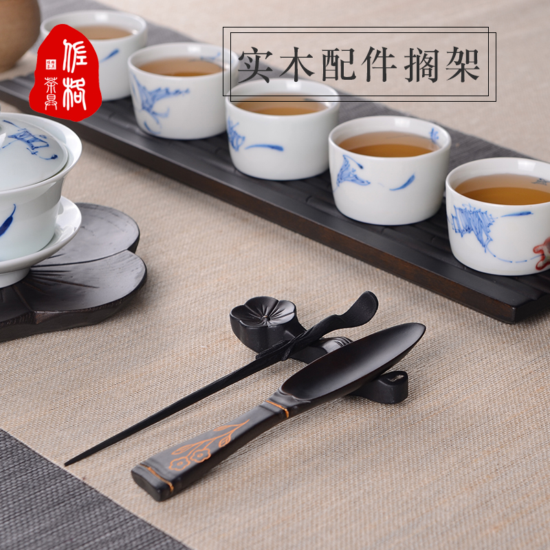 Herzog tea manual carving Plum parts Shelving Tea ceremony originality Chopsticks Brush holderin the Tableware , Tea set , Tea/With zero category - from Buy2taobao.com to provide professional Taobao agent buy service