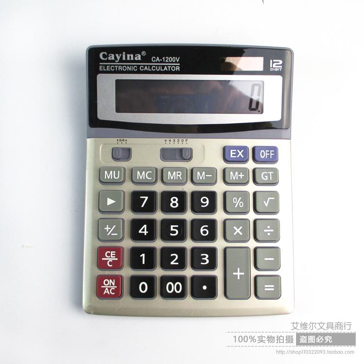 Ka billion to CA-1200 Calculator multi-function 12 Big screen solar energy source computer to work in an office Suppliesin the Electronic Dictionary/Electronic paper book/Stationery , Calculator category - from Buy2taobao.com to provide professional Taobao agent buy service