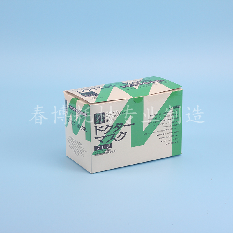 5层活性炭口罩 防尘毒异味 一次性活性炭口罩 一次性口罩独立包装在类目 居家日用, 防护用品, 口罩中 - 来自Buy2taobao.com提供专业的淘宝代购服务