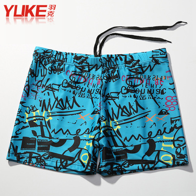 泳裤男平角男士宽松大码泡温泉游泳裤男款泳衣套装时尚款游泳装备