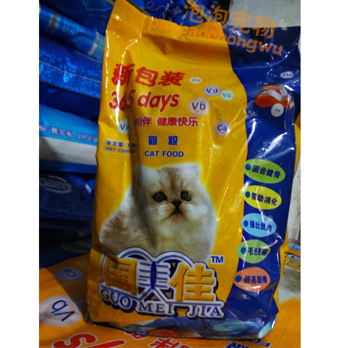 猫粮国美佳猫粮(500g独立包装试吃)升级猫粮5斤包邮在类目 宠物/宠物食品及用品, 猫主粮中 - 来自Buy2taobao.com提供专业的淘宝代购服务