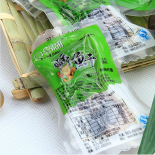  淘金币 2斤包邮(白马湖)3月份产醉鱼干绍兴特产休闲零食生态原味