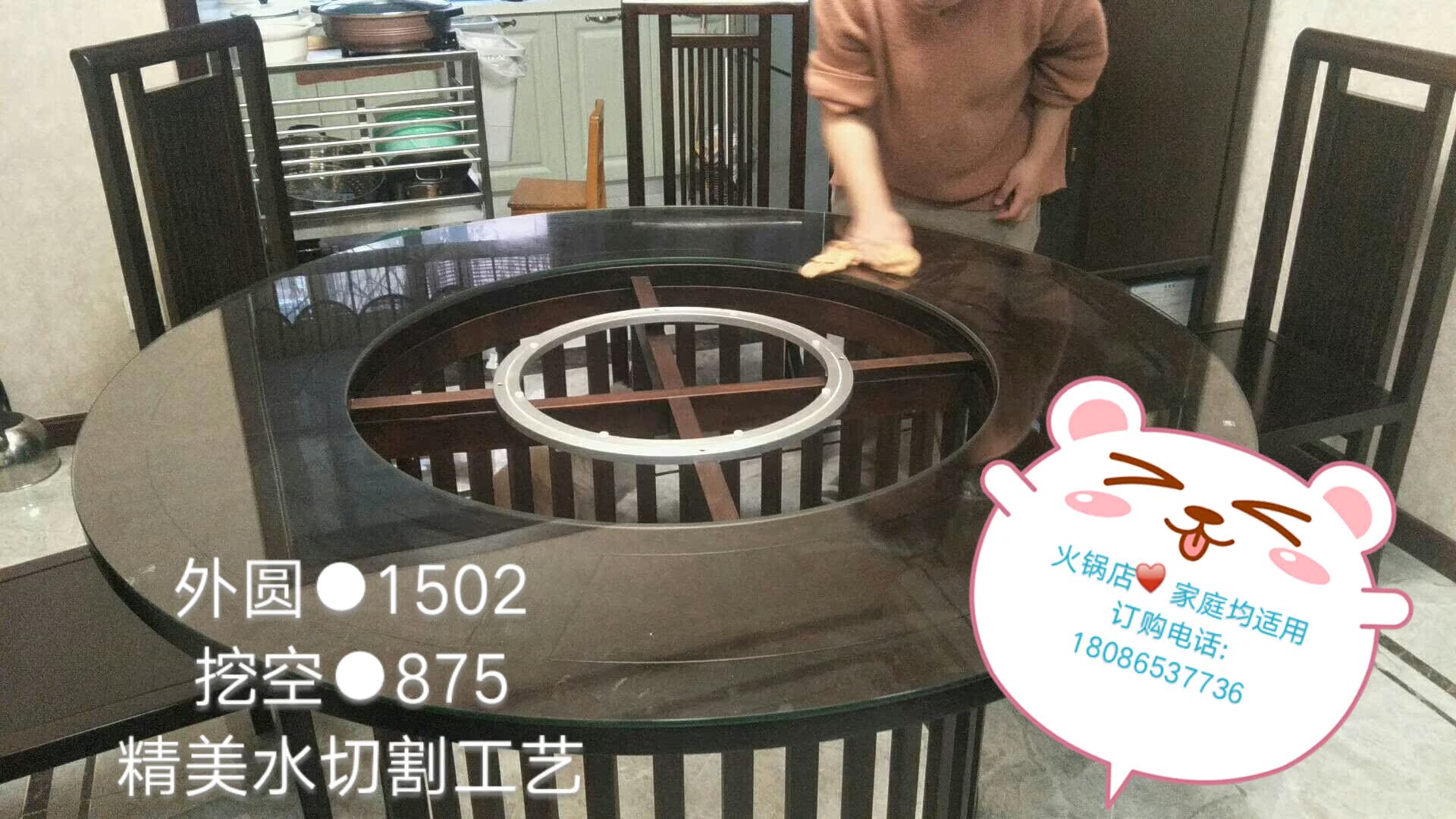 定制圆形钢化玻璃圆形开孔火锅台面中间挖空圆台面耐高温玻璃在类目 基础建材, 玻璃, 艺术玻璃中 - 来自Buy2taobao.com提供专业的淘宝代购服务