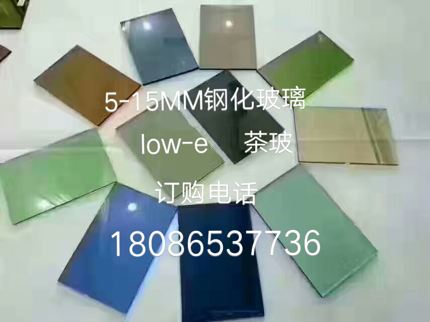 厂家直销定制钢化 夹胶 中空 LOW-E 镀膜玻璃夹胶钢化双层玻璃在类目 基础建材, 玻璃, 钢化玻璃中 - 来自Buy2taobao.com提供专业的淘宝代购服务