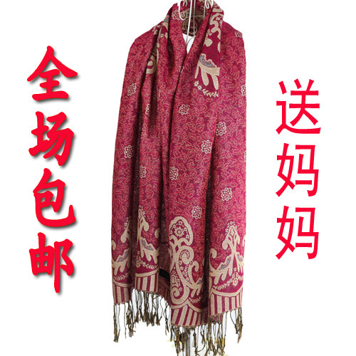【<em>中老年女士围巾</em>】最新排行榜_panlian150_新