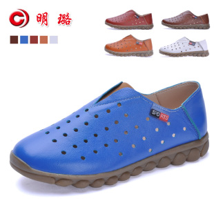  明璐男童皮鞋真皮特价春款单鞋韩版牛皮休闲大童儿童鞋正品